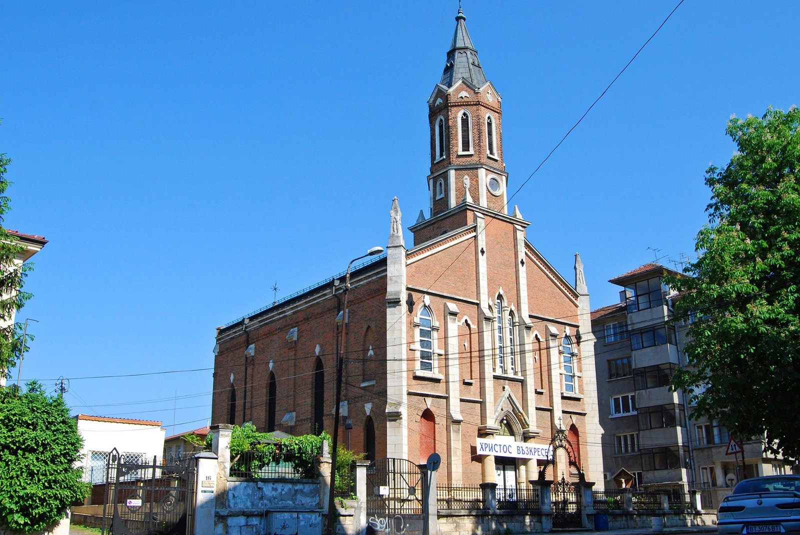 Храмов празник на катедрала „Свети Павел от Кръста“, град Русе