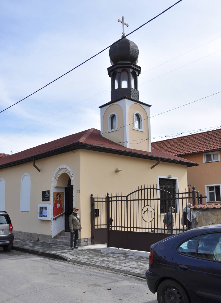 Католическа църква "Св. Йосиф", Казанлък